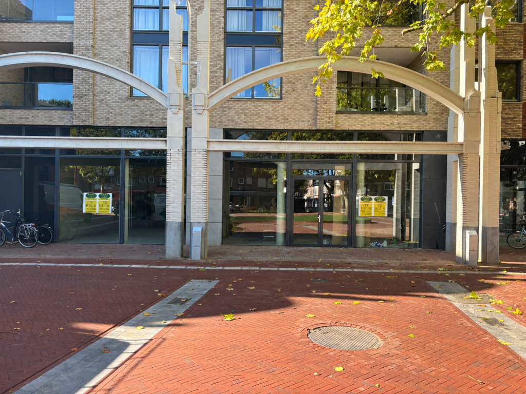Appartement te huur: De Wal 8, Oss